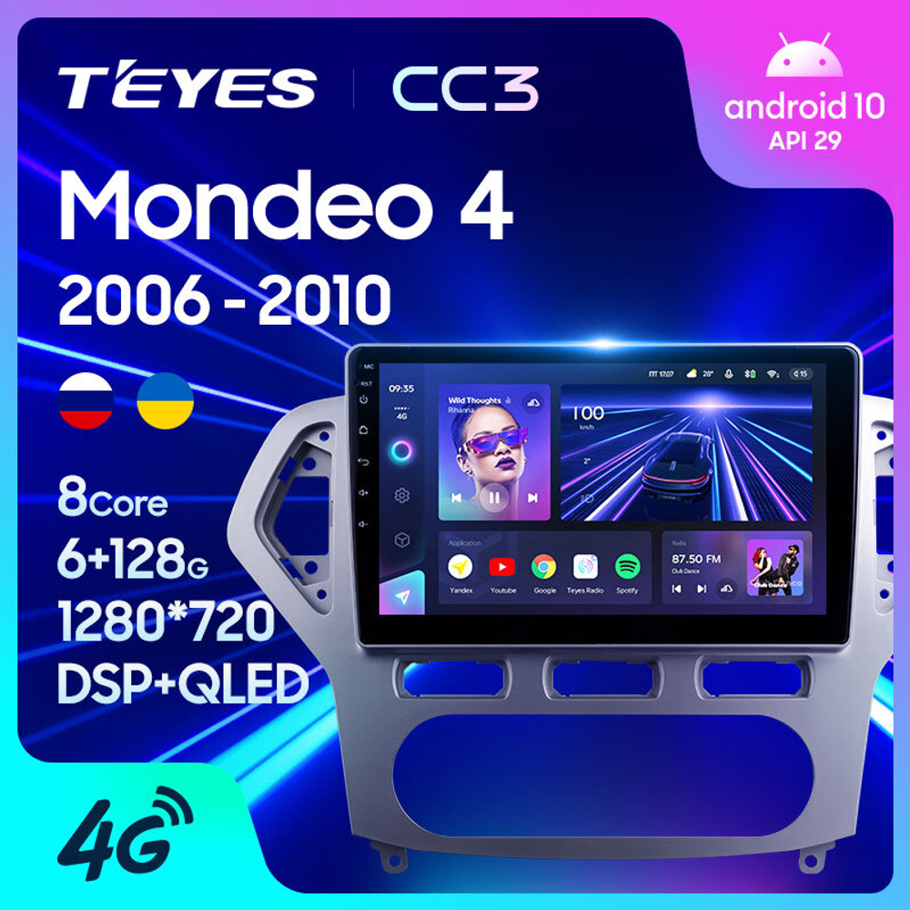 Teyes CC3 10,2"для Ford Mondeo 4 2006-2010