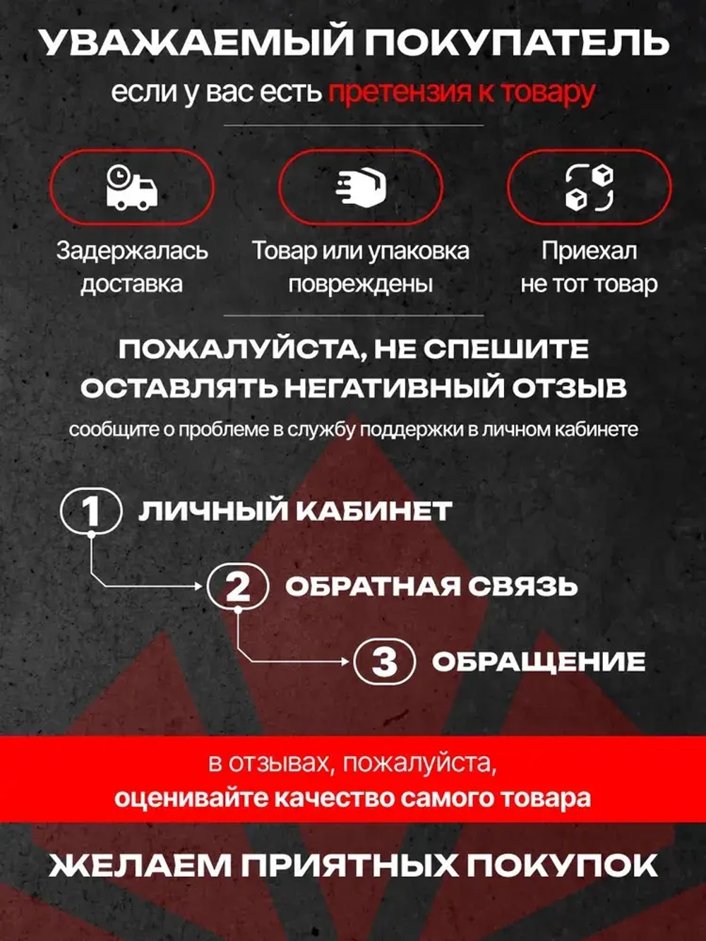 Огнебиозащитный состав для древесины NELS FIREBLOCK / антипирен для наружных и внутренних работ / 2 группа, красная / 10 л