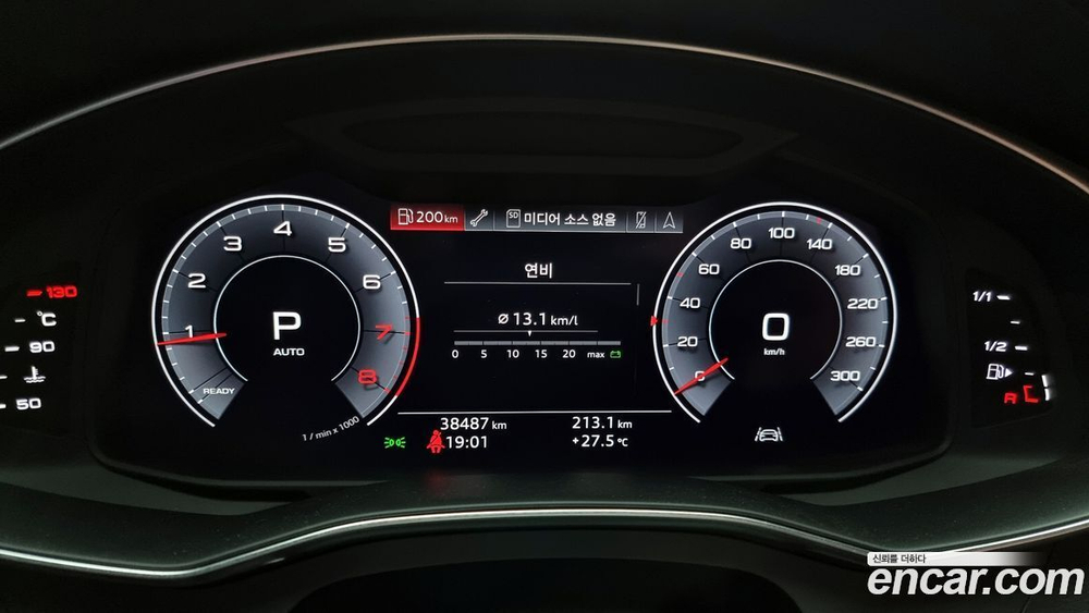 Audi A6 (C8) 45 TFSI Quattro Premium (03.2020)