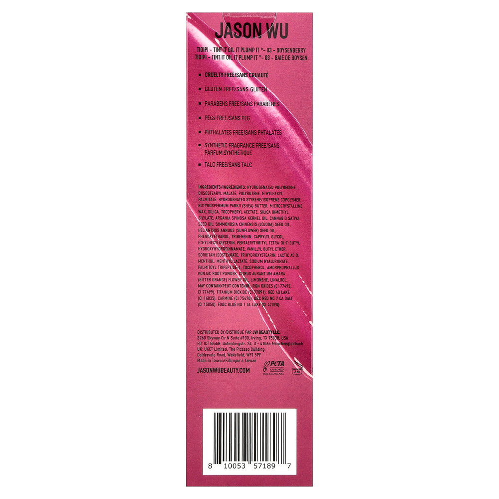 Jason Wu, Tint It Oil It Plump It®, оттенок 03 ягодник, 5,8 мл (0,19 жидк. унции)