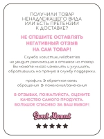 Шапка для девочки с ушками осенняя