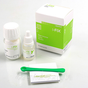 i fix цемент для фиксации коронок порошок 20 гр+13 мл i-Dental Литва