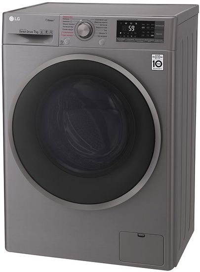 Стиральная машина LG F2J7HS8S