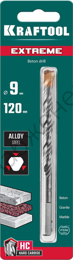 KRAFTOOL EXTREME 9 х 120 сверло по бетону, 3-х гранный хвостовик