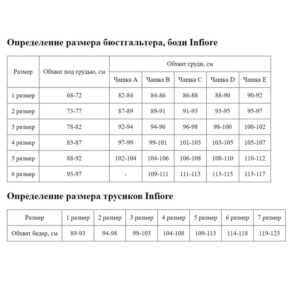 Изящные женские трусики-бразилиана со средней линией талии (Размер: 5 размер) (Цвет: телесный)