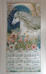 Календарь из гобелена на 2026 год Странник 39х79