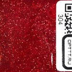 БЛЕСК 304 - Сангрия глянец