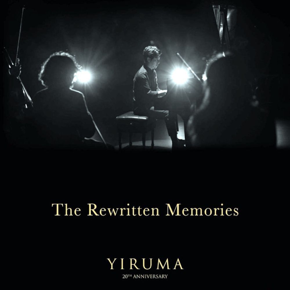 Yiruma / The Rewritten Memories (CD)