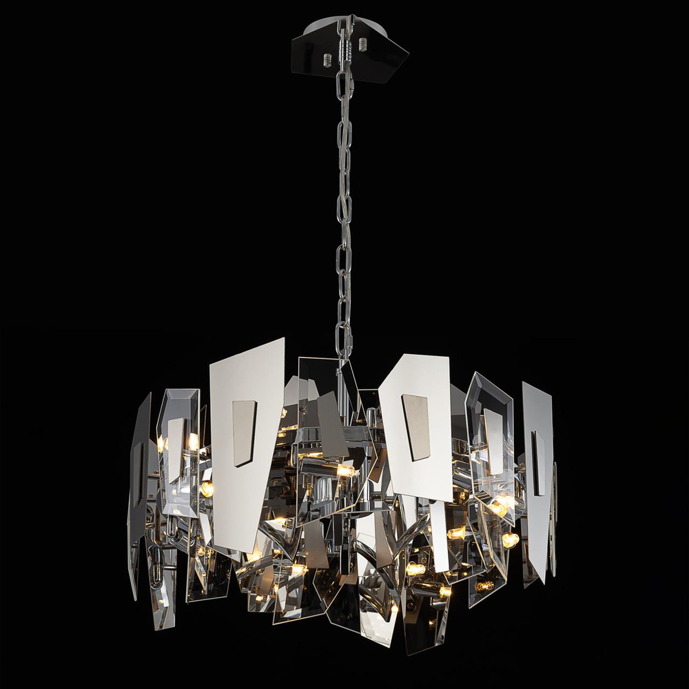 Подвесная люстра Citilux DART CL231251