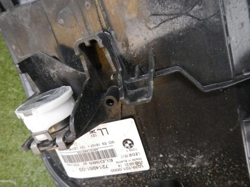 Фара левая BMW 5er G30 (2017-2020) LED