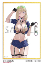Takanashi Arisa