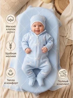 Комплект для новорожденных