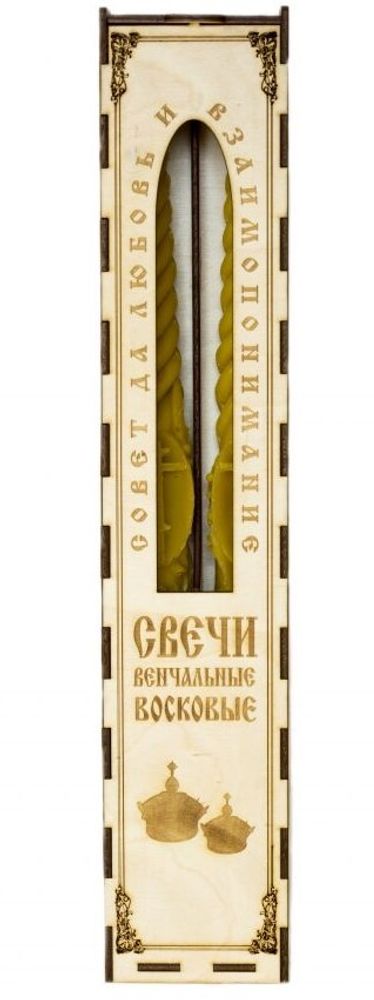 svechi-voskovye-venchalnye-v-derevyannoj-upakovke