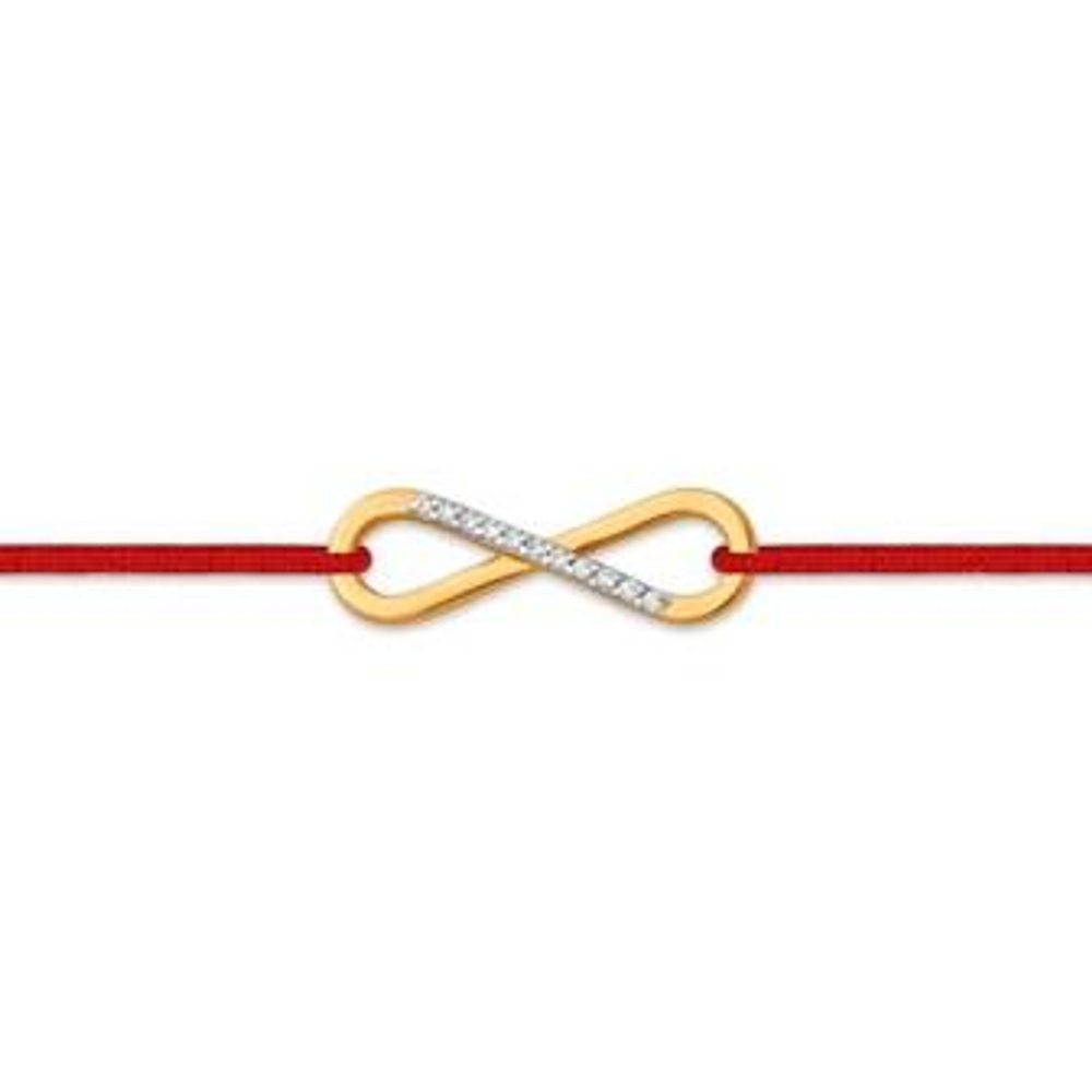 Браслет Бесконечность