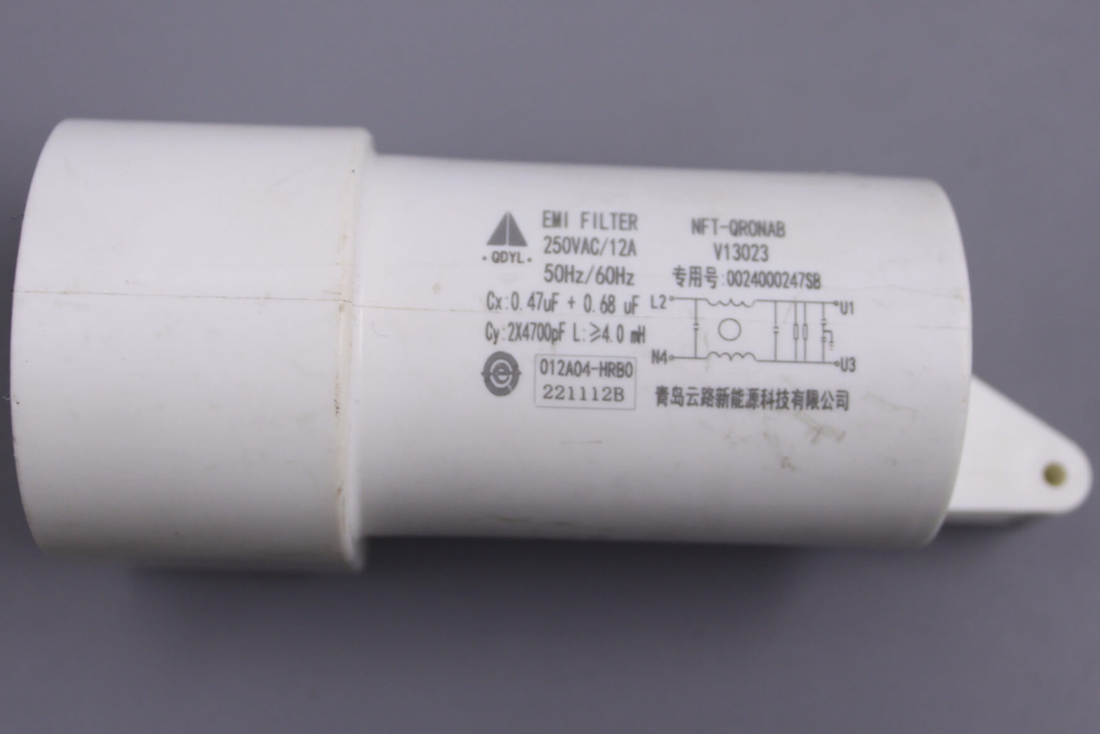 Cетевой фильтр 0024000247SB стиральной машины Haier