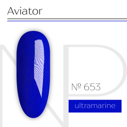 Nartist 653 Ultramarine 10g