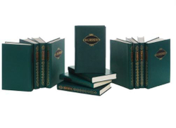 Н. С. Лесков. Собрание сочинений в 12 томах (комплект из 12 томов)