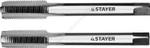 STAYER M10х1.0 2 шт, Комплект метчиков (28025-10-1.0-H2)