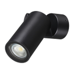 Уличный настенный светильник Novotech RALTE 371062 IP65 GU10 max.35W 220-240V