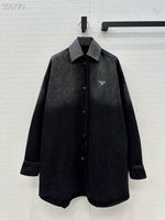 Джинсовка Prada