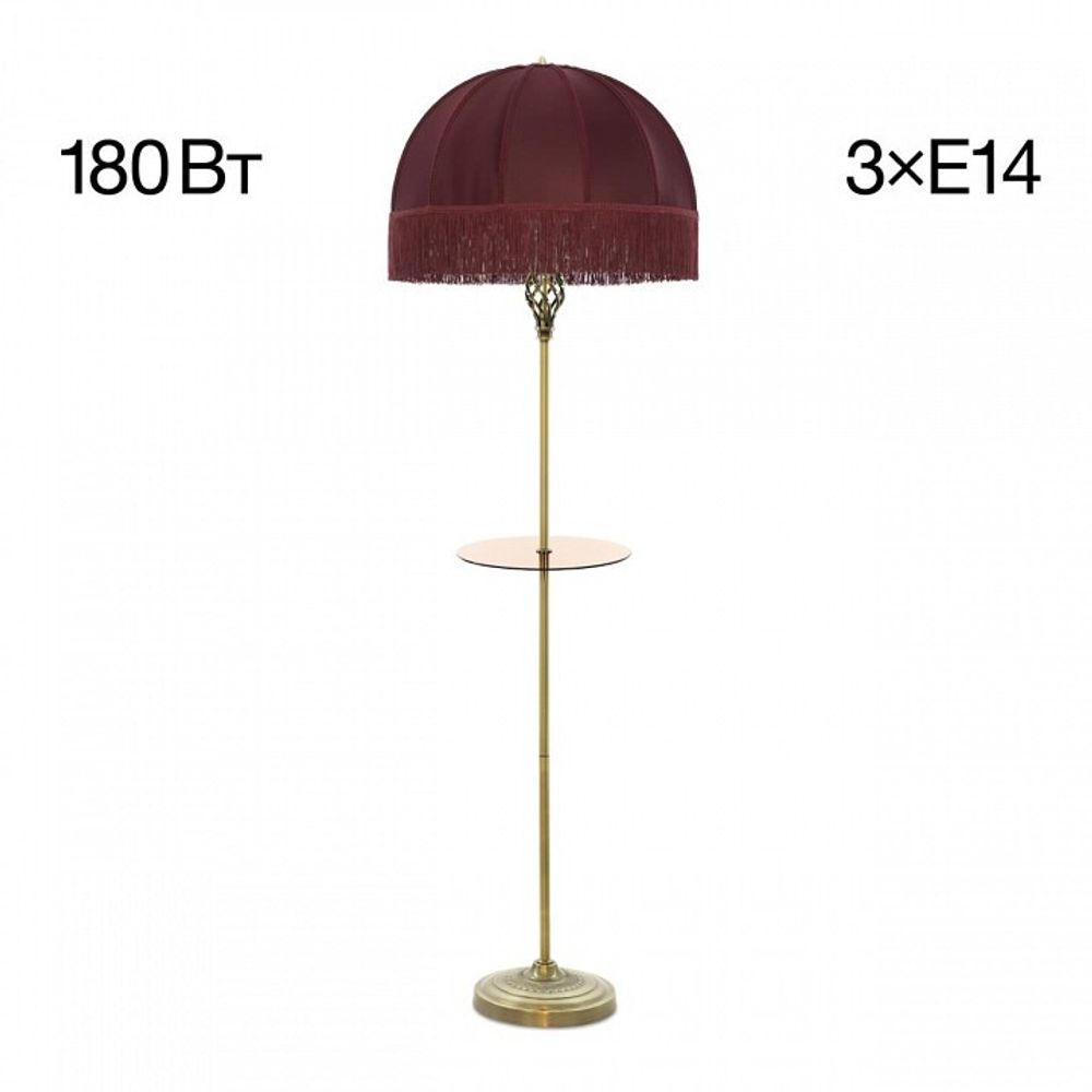 Стол журнальный с торшером Citilux Базель CL407933T