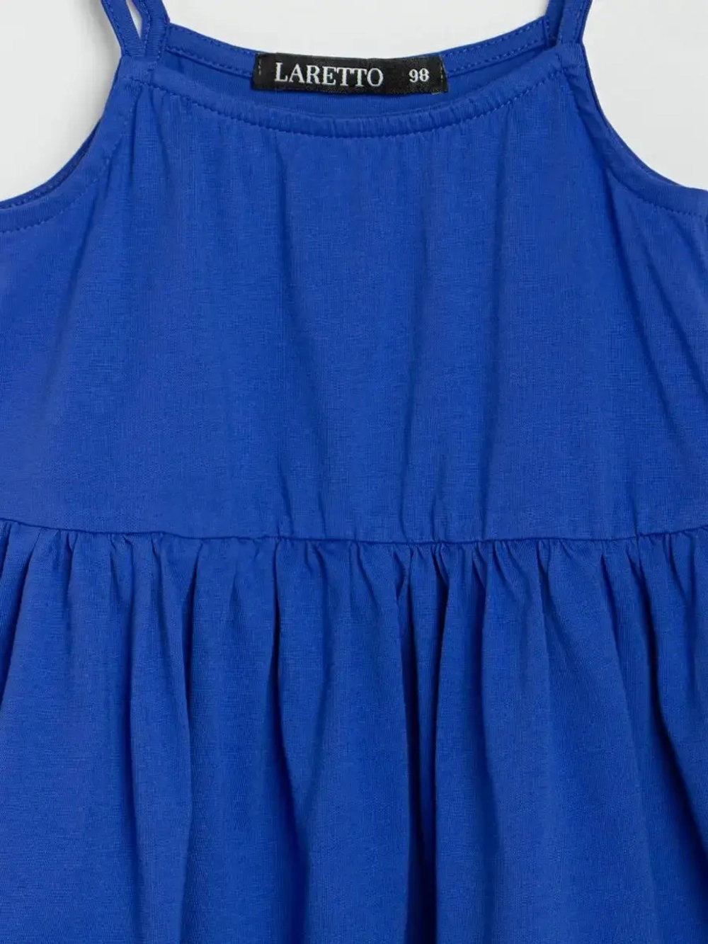 Сарафан летний на тонких бретелях