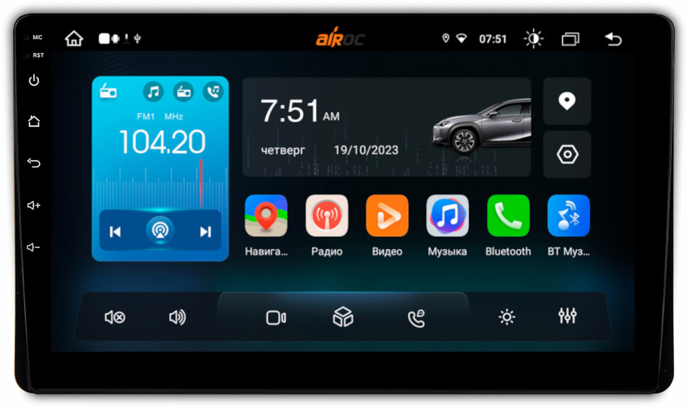 Магнитола для Toyota Highlander 4 2019-2024+ (взамен 8" экрана) - Roximo RX-1132 Android 13, ТОП процессор, 8/128, SIM-слот