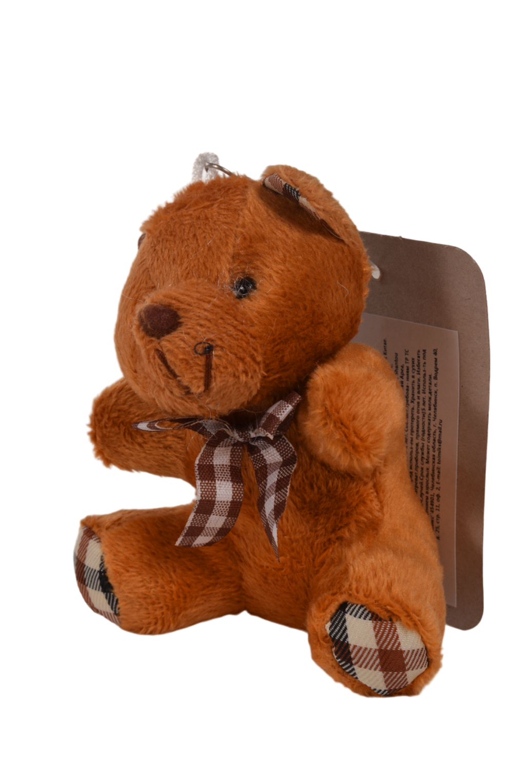 Мягкая игрушка Мишка 10см, CC015