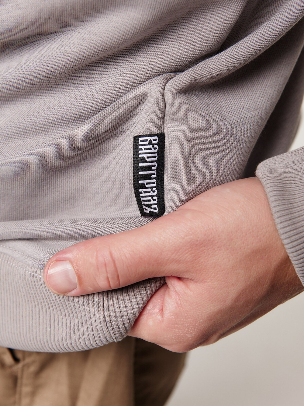 Косоворотка-свитшот Варгградъ мужской светло-серый "Волколак" без начёса