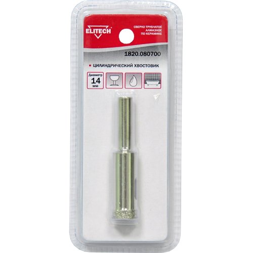Сверло алмазное ELITECH по керамике 14мм