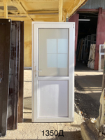 Дверь Пластиковая Б/У 210(в) х 90(ш) Входная
