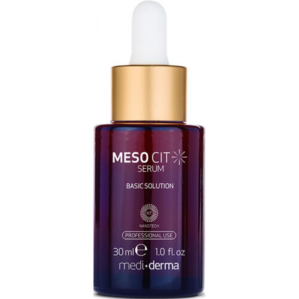 MESO CIT Basic solution serum – Сыворотка базовая, 30 мл