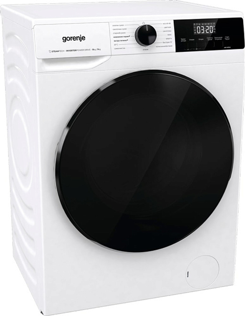 Стирально-сушильная машина Gorenje W1D2A854ADPS