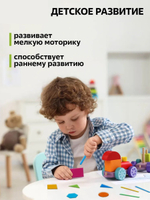 Касса цифр и счетных материалов «Учись считать», 132 элемента, пластик