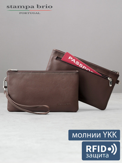 820 R - Портмоне-клатч с RFID защитой