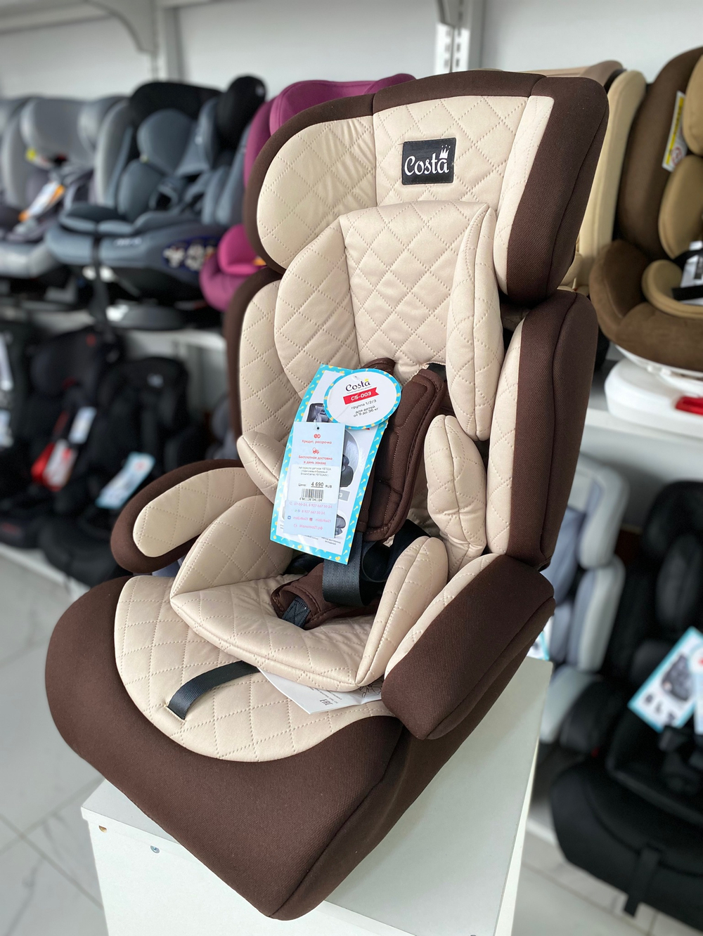 Автокресло детское YB702A (Коричневый/Бежевый Brown/Camel,YB702A/br)