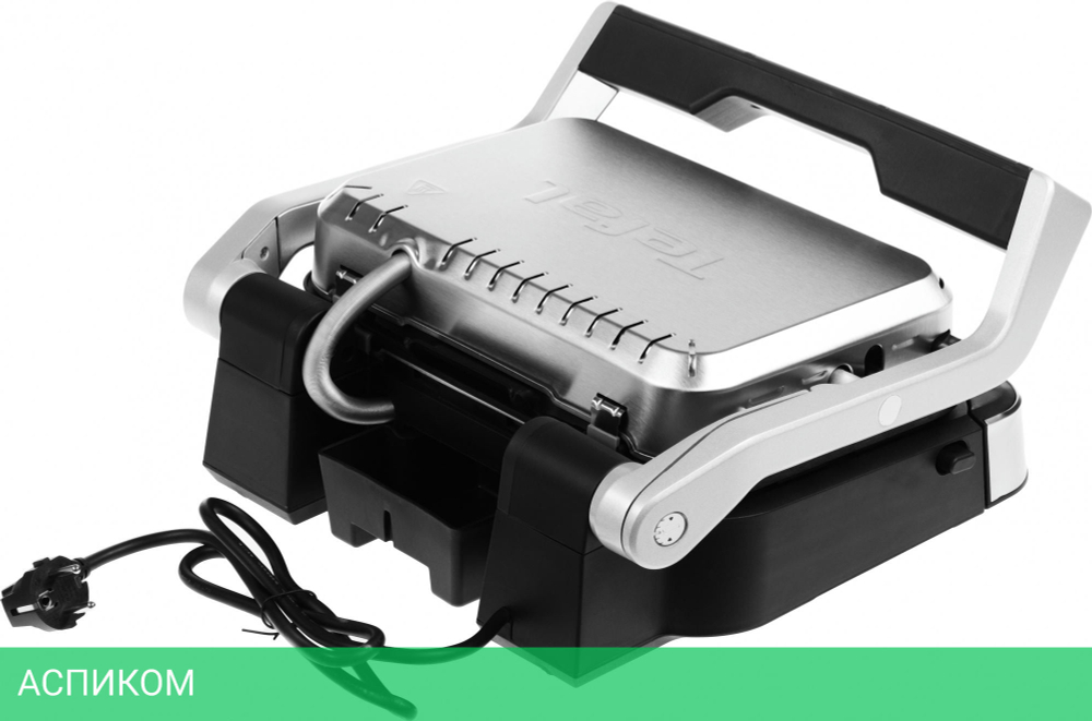 Электрогриль Tefal GC772D30