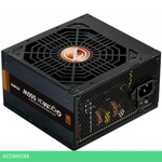 Блок питания Zalman GigaMax (ZM550-GVII)