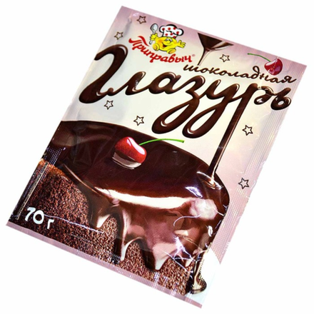 Глазурь шоколад Приправыч 70 гр