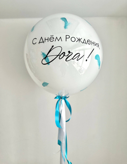 Воздушный шар с перьями №1302