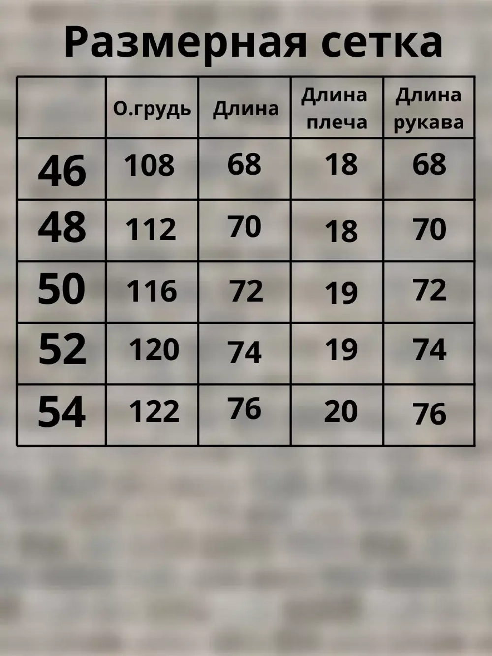 Свитшот базовый оверсайз без начеса