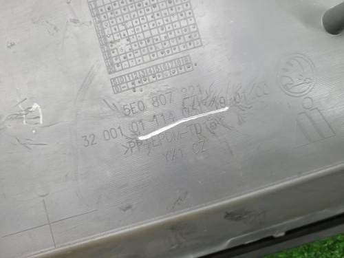 Бампер передний Skoda Octavia A7 (2013-2017)