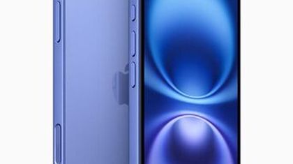 iPhone 16 новые функции и улучшения