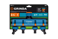 GRINDA  TS-4, 3/4"-1", четырехканальный, с внутренней резьбой, поливочные распределители, PROLine (8-426313)