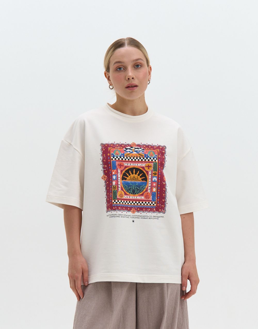 Футболка оверсайз КРАСИВО взрослая