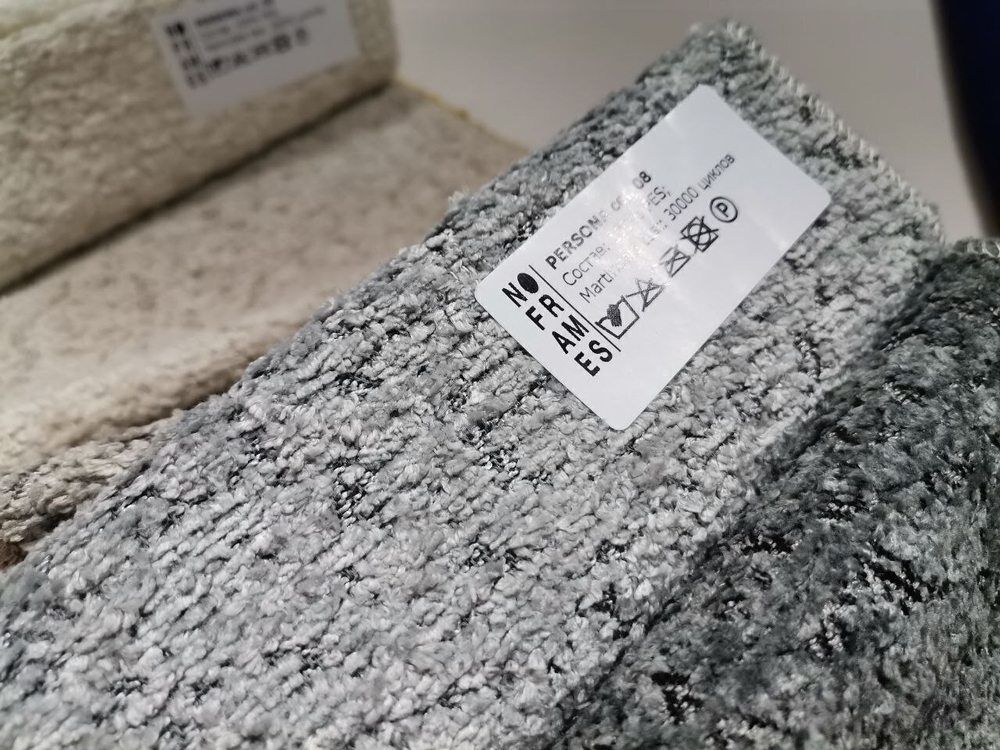 Букле Persona (Персона) 08