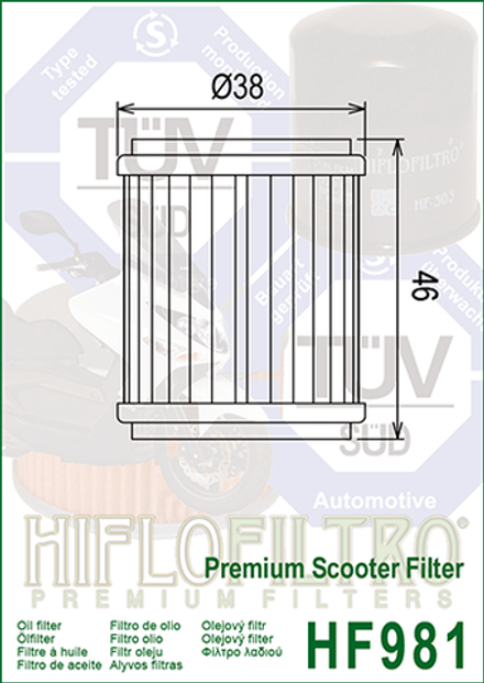 Фильтр масляный Hiflo Filtro HF981