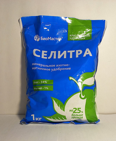 Удобрение Селитра известково-ммиачная 1кг