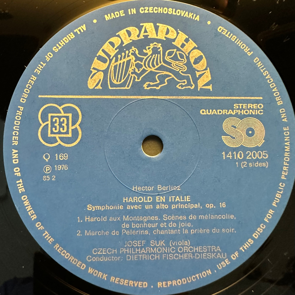 Берлиоз - Гарольд В Италии, соч. 16 (Чехословакия 1986г.)