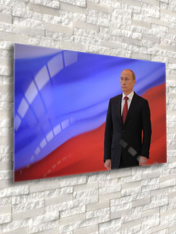 Постер "Путин Россия на фоне флага" Декор для дома, подарок